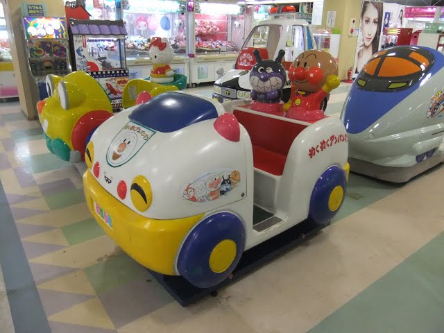 【新品】わくわくアンパンマン号2 sddefault.jpg