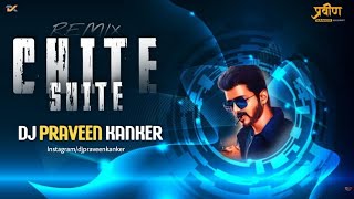 CHITE !! SUIT !! PE !! DAAG !! PE !! GAYE !! DJ PRAVEEN KANKER 2022