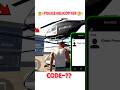 Police Helicopter Cheat Code in Indian Bike Driving 3D| Indian Bike Driving 3D NEW UPDATE🔥|
