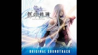 Hajimari no Kiseki OST - The Sunset We Always Look