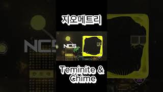 Tobu &amp; Diviners - 지오메트리  #매드무비브금 #NCS #브금 #짐돌이