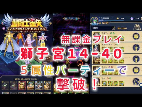 聖闘士星矢　切り抜き　１枚　バトルロードゲーム Amazon.co.jp: 聖闘士星矢 バトル聖闘士星矢ゲーム 確認 1986