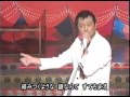 永ちゃんマン  止まらない Ha〜Ha