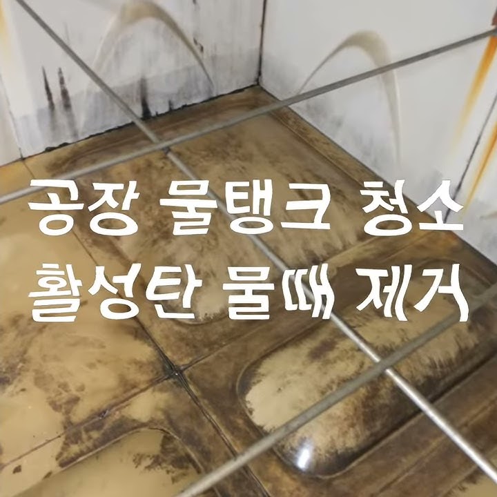 라온클린RAONCLEAN - YouTube 라온클린RAONCLEAN
