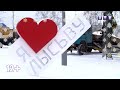 Новогоднюю ель доставили в город