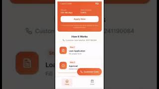 Instant rupee loan app review | instant rupee loan app