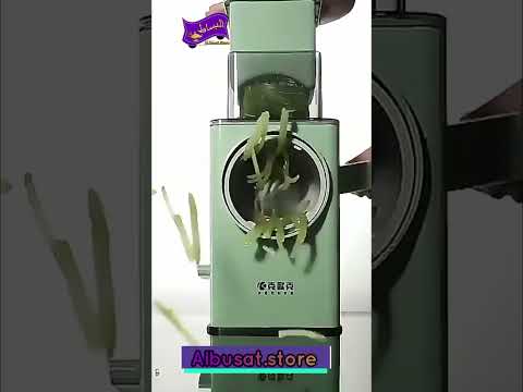 مبشرة حديثة متعددة الاستخدامات لتسهيل تحضير الطعام