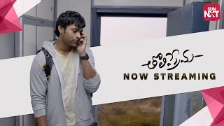 THOLI PREMA (2018) (Telugu, Romance) | Naresh, Priyadarshi, Raashi Khanna, Suhasini, Varun Tej