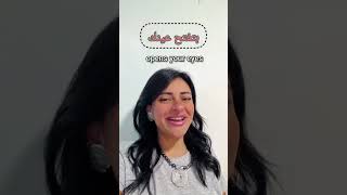 Bite-size talk by Dr Sara Fouad