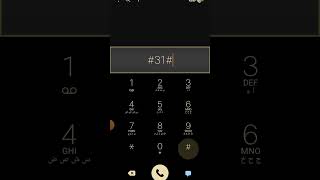 طريقة إلغاء الرقم الخاص #اندرويد #تطبيقات #تعليم screenshot 4