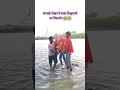 सरसई पोखर में बाबा विश्वकर्मा का विसर्जन करते हुए वीडियो 🙏🙏🙏🙏🙏🙏🙏🙏