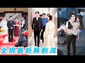 她被繼妹設計上錯婚車,陰差陽錯替嫁給狠辣瘋批總裁小叔,所有人等著看她笑話,沒想到婚後總裁被她馴服成戀愛腦,把她寵上心尖,她轉身成了繼妹的嬸嬸,揚眉吐氣大殺四方!#爽文#甜宠