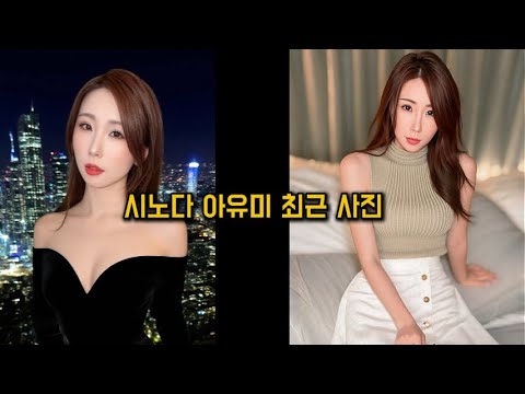 Recommended works by the memorable actress Ayumi Shinoda