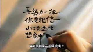 墨國黑幫「誤綁誤殺」美公民 急發道歉信喊拍謝上交五成員