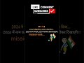 "हार के बाद जीत की शुरुआत 💪 | motivation video #indianarmy #missionvardi #mission2026