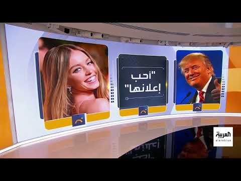 تطورات الحرب الروسية الأوكرانية... زيارة أمريكية ومخاوف أمنية