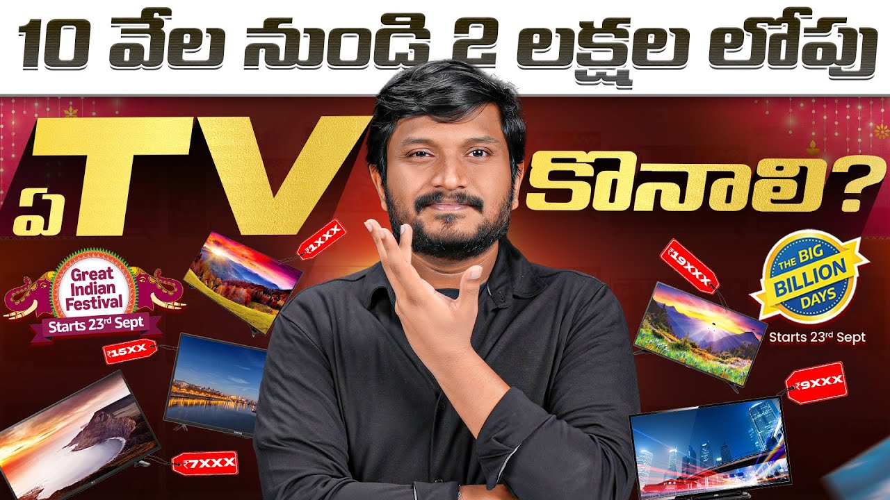 Best 4k Smart TV Buy Amazon Great Indian Festival vs Flipkart Big Billion Days 2025 Best 4k Smart TV Buy Amazon Great Indian Festival vs Flipkart Big Billion Days 2025