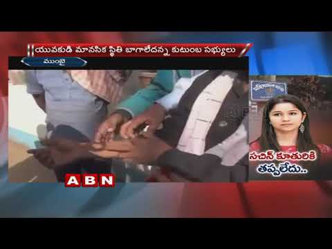 Bengal Man Held For Stalking Sachin Tendulkar’s Daughter Sara | ABN Telugu
