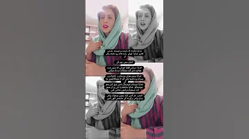 خدایا شکرت که هوامو داری 