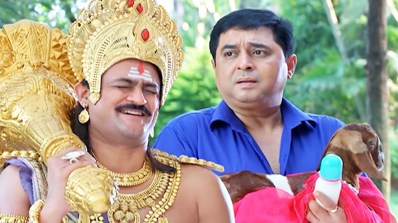 बबलू के पापा को प्यारे से पशु की रखवाली करता देख अति प्रसन्न हुए यमराज जी | यम हैं हम | Yam Hain Hum