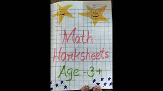 maths worksheet #shorts #short #fun