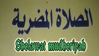 sholawat-mudhoriyah--giren---attauhidiyah