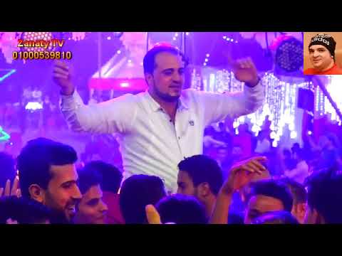 مهرجان اباظه بتبس محمد سعيد خمورجيه مايسترو محمد حميد افراح الوكيل قناة حماده زناتى 01000539810