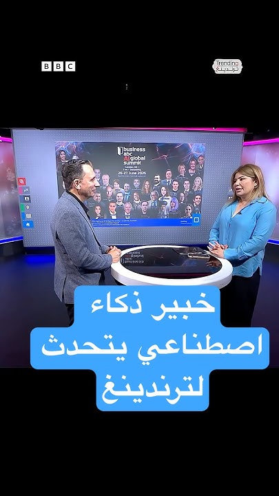        
 - نشر قبل 14 دقيقة