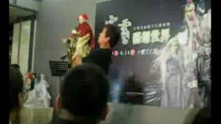 980516 台中藝想世界之敗江山篇