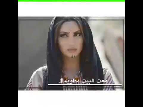 اللهجه الخرافيه للبديع عوده ابو قرينات يابنت يازينت المنطوق جديد 