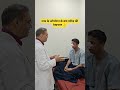 Care After Rhinoplasty Surgery 👃 नाक के ऑपरेशन के बाद मरीज की देखभाल | Jaipur Doorbeen Hospital