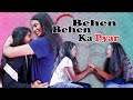 Behan Behan Ka Pyar l Moral Stories  l Stories in hindil Ayu And Anu Twin Sisters