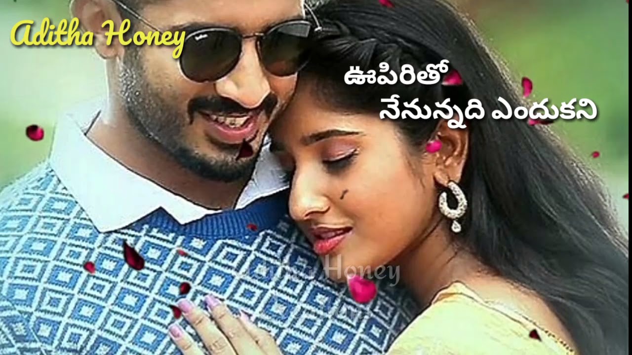 Nuvvika ravani yedalo chappudu sad song whatsapp status idi maa Prema Katha