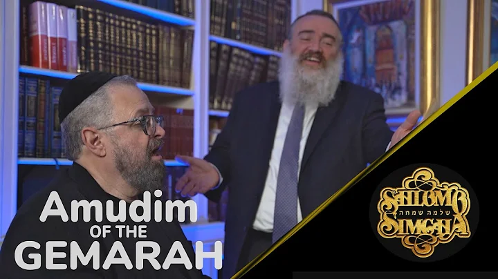 Amudim of the Gemarah - Official Music Video - Shl...