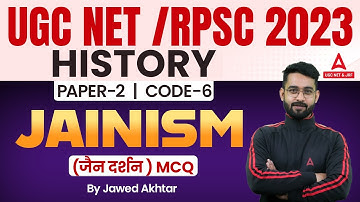 UGC NET History | UGC NET Paper 2 History Classes | Jainism MCQ By Jawed sir