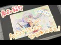 液タブArtist15.6 Proで女の子描いてみた。