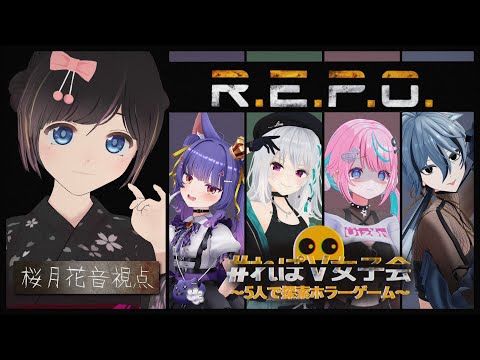 のんちゃんねる【桜月花音】 - YouTube