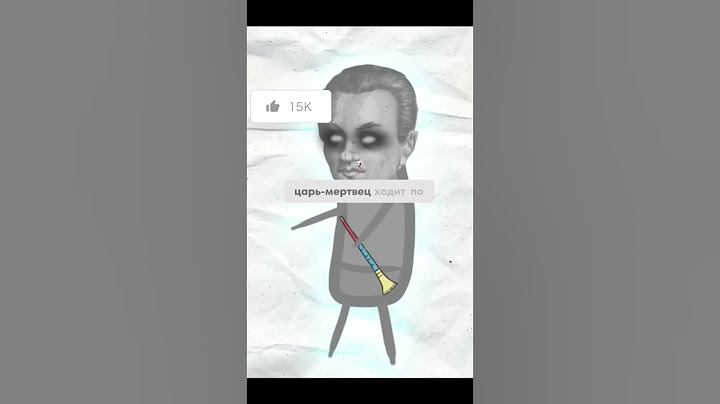 Смерть ☠️ самозванца: Лжедмитрия 👑 убили и сожгли!