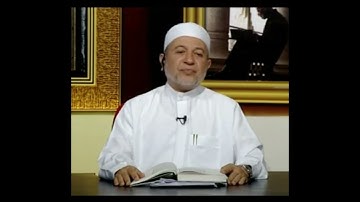 سورة المائدة صفحة 114 أيمن سويد