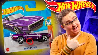 My secret on how to find a rare Hot Wheels STH model - Hunting for Hot Wheels STH.