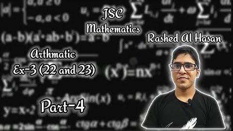 JSC Math Exercise 3(22,23) Part-4 Online class