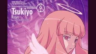 Video thumbnail of "The world god only knows OST"