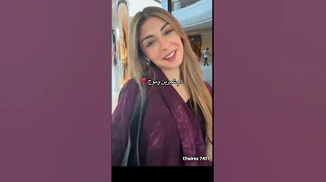 لقاء ام نارين مع صديقة جلال في سعودية جمالهم Music اشتراك اكسبلور نارينبيوتي 