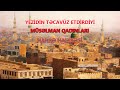 Yezidin təcavüz etdirdiyi səhabə qızları - Harrə hadisəsi