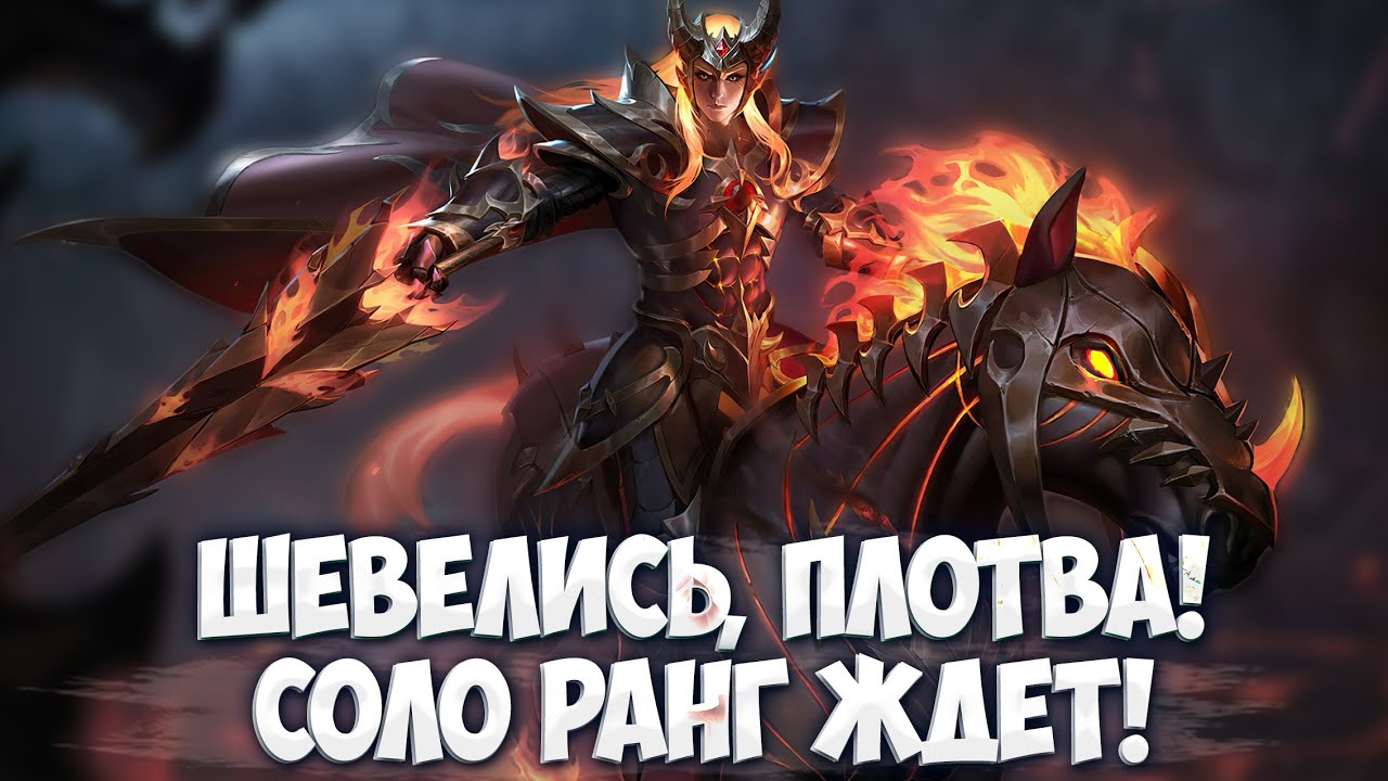 ЕСЛИ БУДЕТ ВЫБОР между АФК и ФИДОМ я предпочту не выбирать вовсе ...