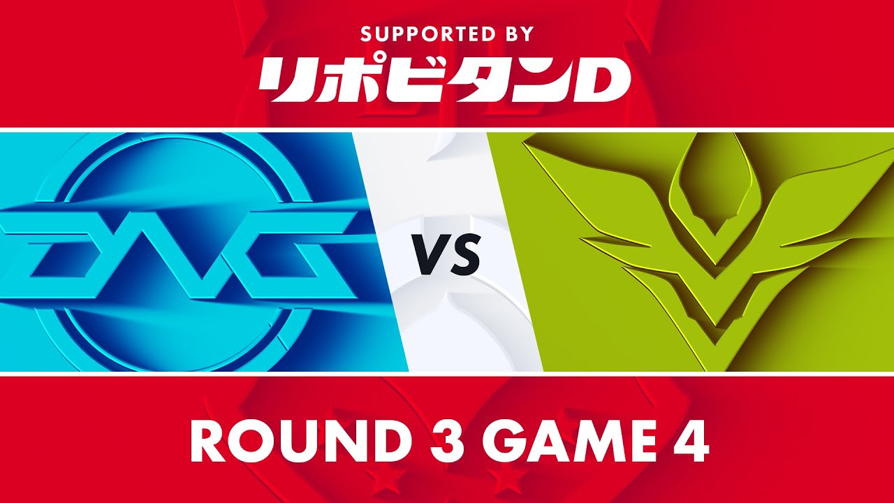 DFM vs V3｜LJL 2020 Spring Split Playoff Round 3 Game 4