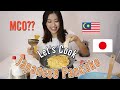 Let's cook Okonomiyaki! (Japanese Pancake) during MCO/マレーシア留学生がロックダウン中に日本の味が恋しくなった時