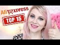 TOP Aliexpress 11.11 ❤️ Co warto kupić na promocji ? uroda, paznokcie, gadżety * Candymona