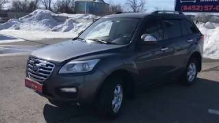 Купить Lifan X60 (Лифан Х60) 1.8 МТ с пробегом бу в Саратове, Балаково Автосалон Элвис Купить Lifan X60 (Лифан Х60) 1.8 МТ с пробегом бу в Саратове, Балаково Автосалон Элвис