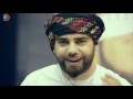 علي السالم - على الون ( جلسات الرماس 2 )  - Offical Video) Ali Alsalem / Ala Alwn)